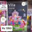 Picture of Villa role playset