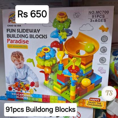 Picture of 91 pcs building blocks