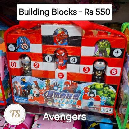Picture of Building blocks avengers 