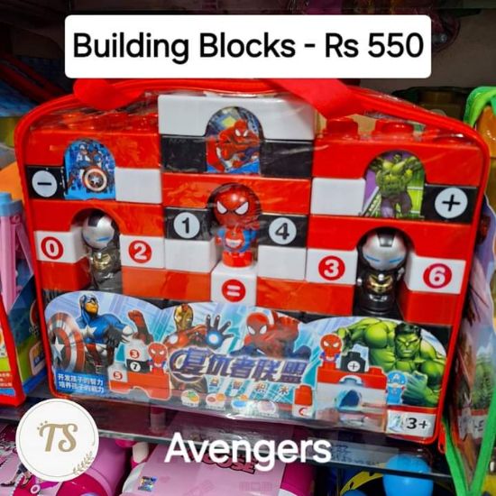 Picture of Building blocks avengers 