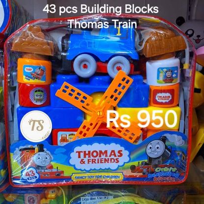 Picture of 43 pcs building blocks Thomas train 