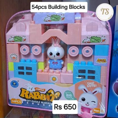 Picture of 54 pcs building blocks 