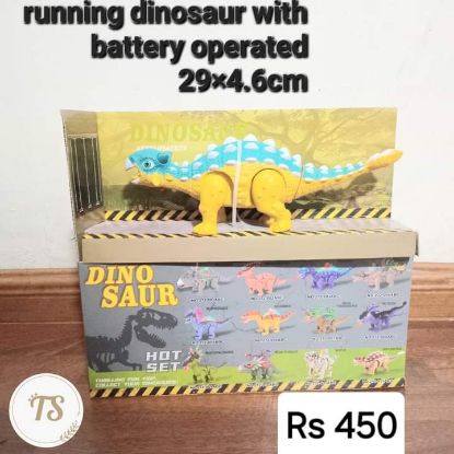 Picture of Running dinosaur 
