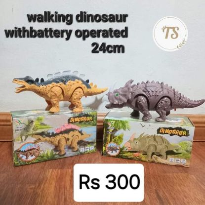 Picture of Walking dinosaur